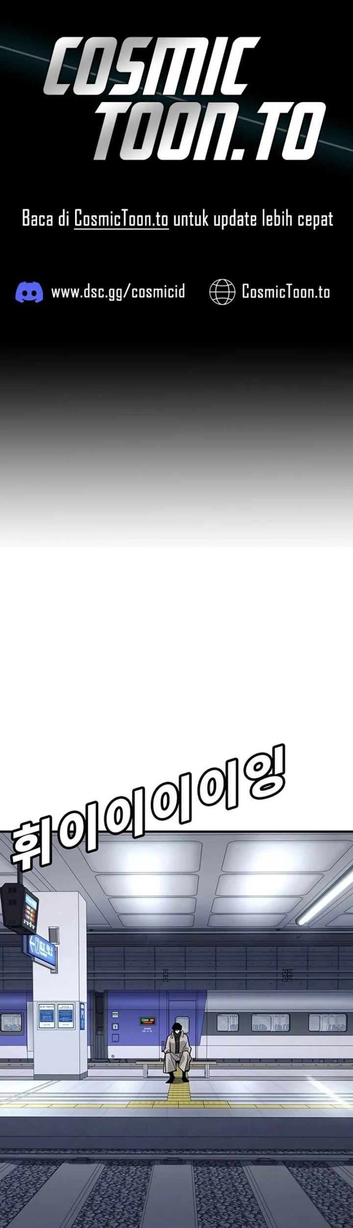 High School Conquest: War Against the Bullies Chapter 70 halaman 2