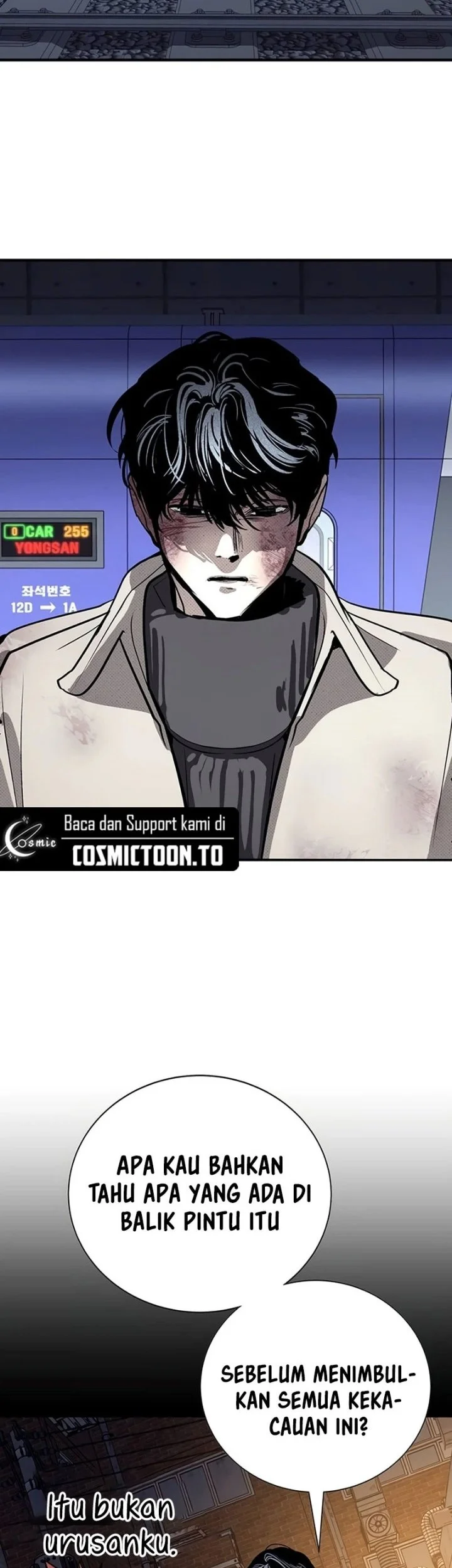 High School Conquest: War Against the Bullies Chapter 70 halaman 3