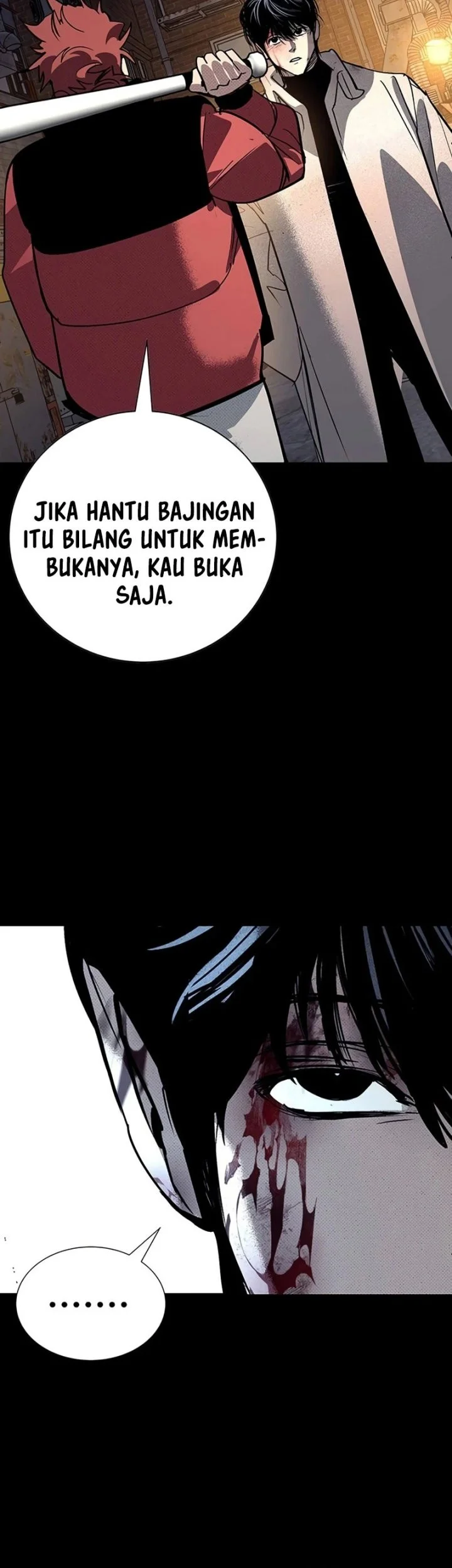 High School Conquest: War Against the Bullies Chapter 70 halaman 4