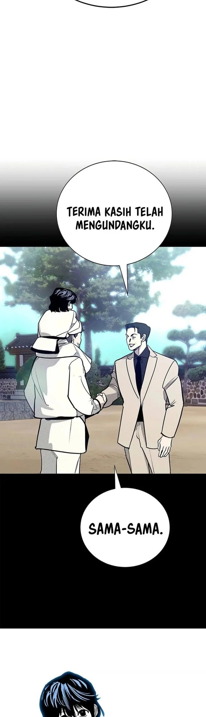 High School Conquest: War Against the Bullies Chapter 70 halaman 16
