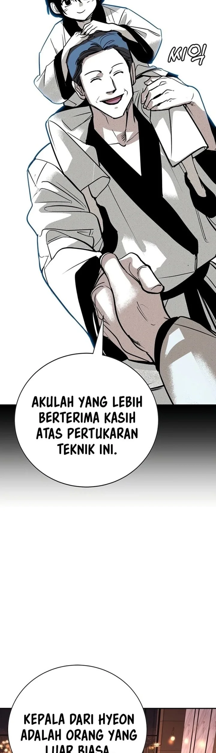 High School Conquest: War Against the Bullies Chapter 70 halaman 17