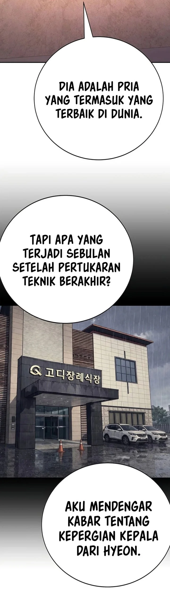 High School Conquest: War Against the Bullies Chapter 70 halaman 19