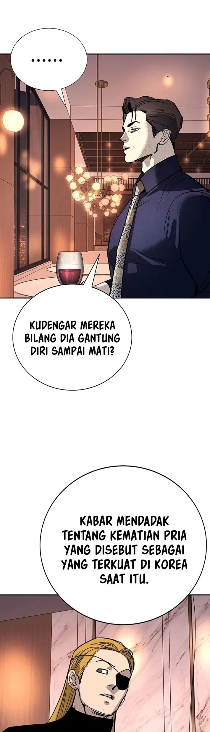 High School Conquest: War Against the Bullies Chapter 70 halaman 20