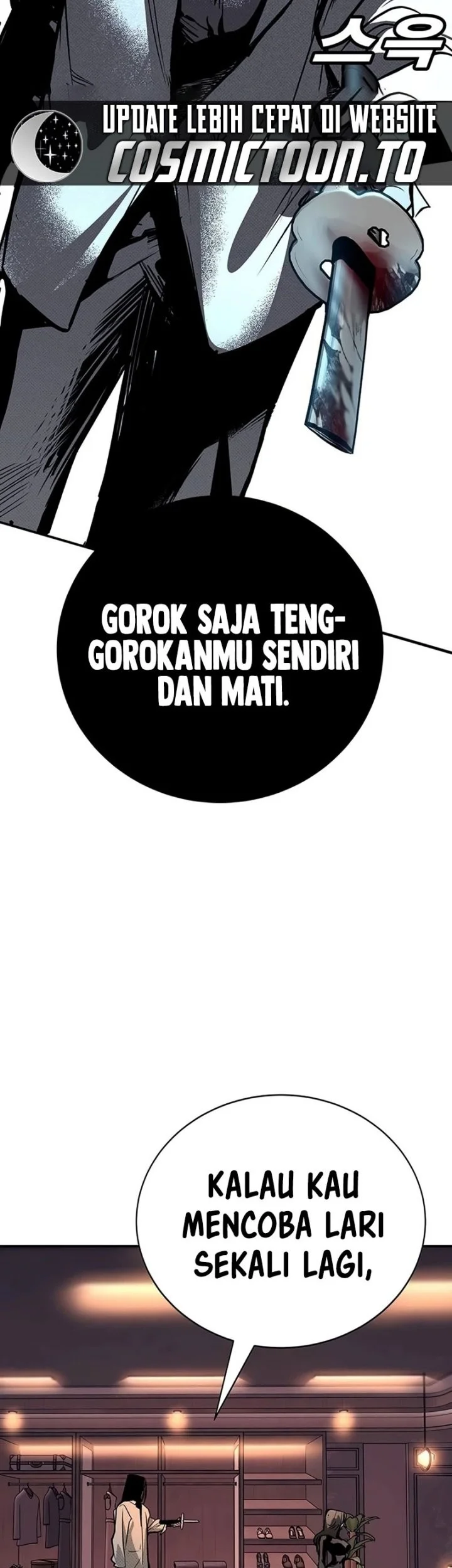 High School Conquest: War Against the Bullies Chapter 70 halaman 52