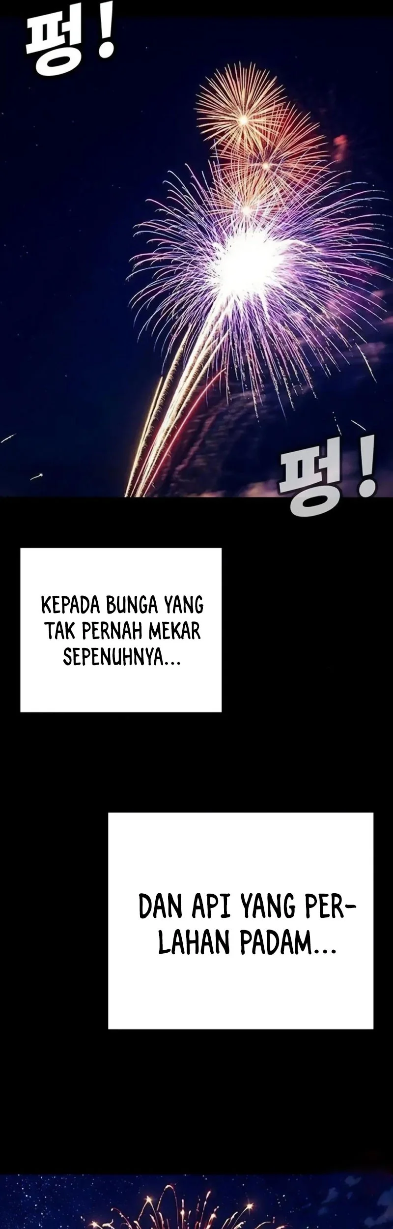 High School Conquest: War Against the Bullies Chapter 71 halaman 57