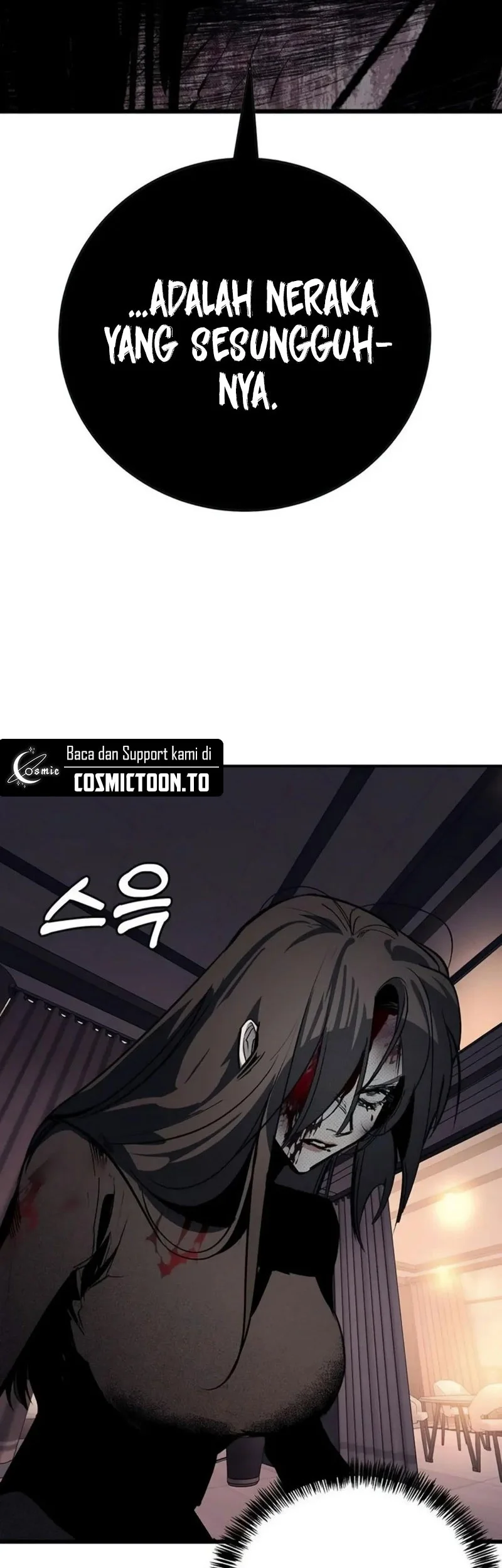 High School Conquest: War Against the Bullies Chapter 71 halaman 64