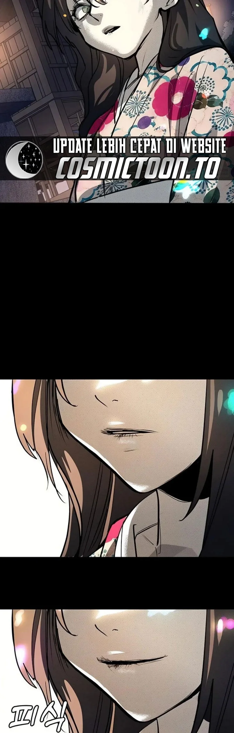 High School Conquest: War Against the Bullies Chapter 71 halaman 67