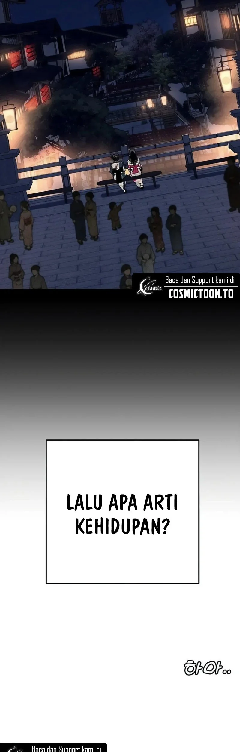 High School Conquest: War Against the Bullies Chapter 71 halaman 69