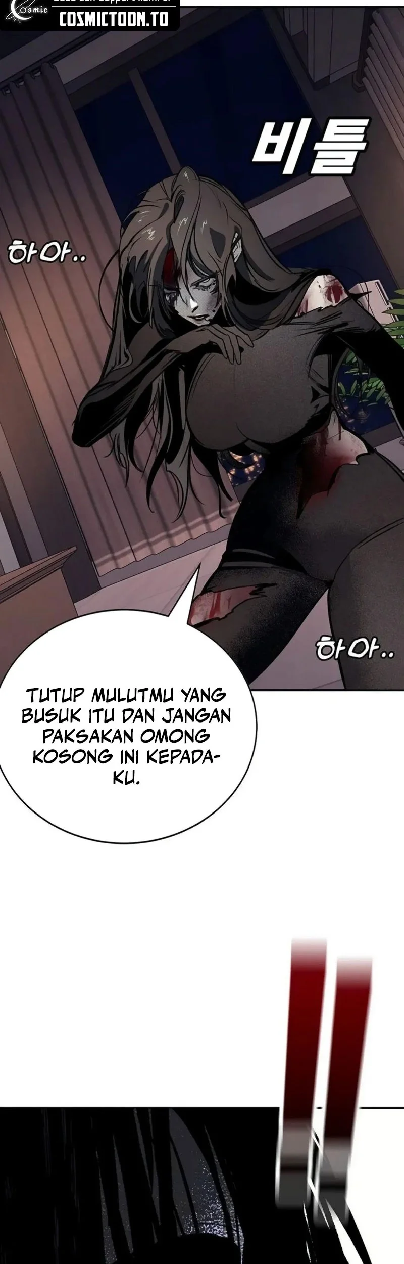 High School Conquest: War Against the Bullies Chapter 71 halaman 70