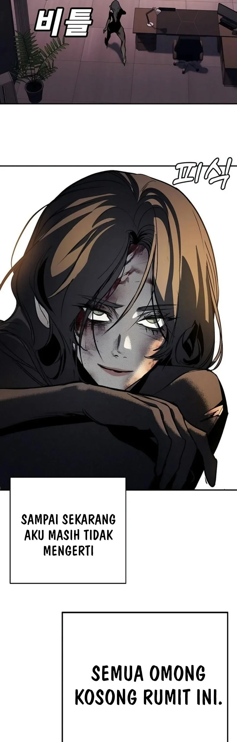 High School Conquest: War Against the Bullies Chapter 71 halaman 73