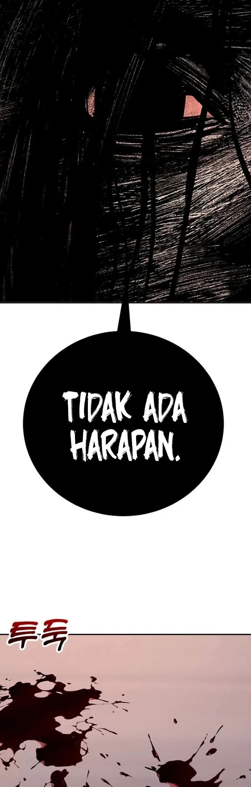 High School Conquest: War Against the Bullies Chapter 71 Gambar 106