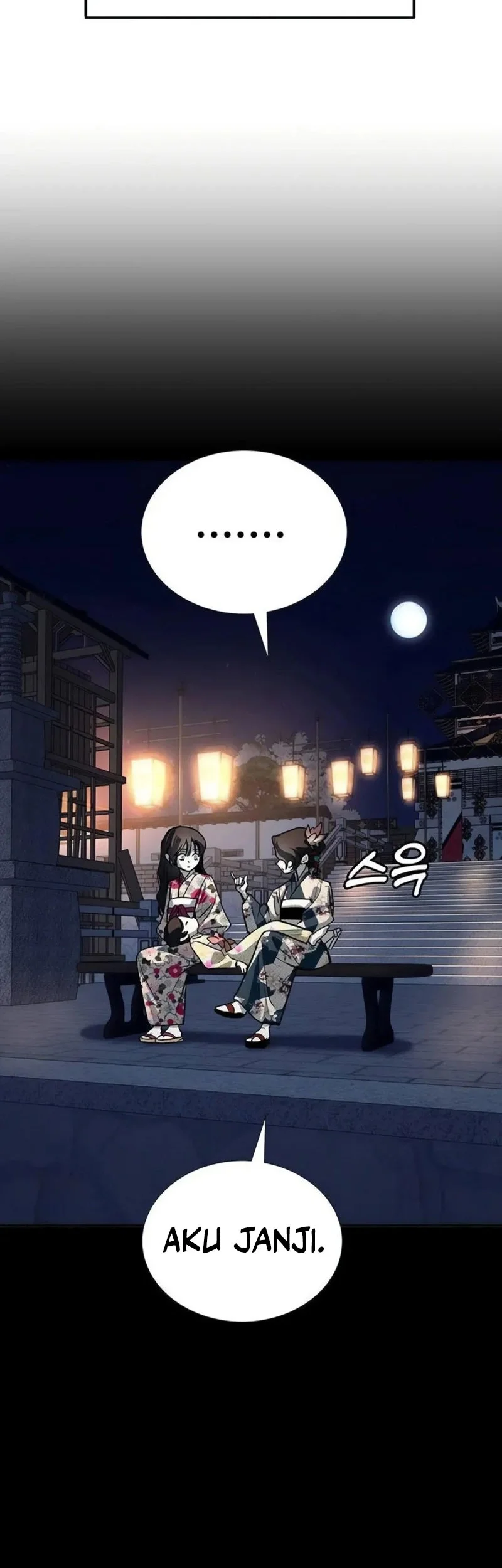 High School Conquest: War Against the Bullies Chapter 71 Gambar 108