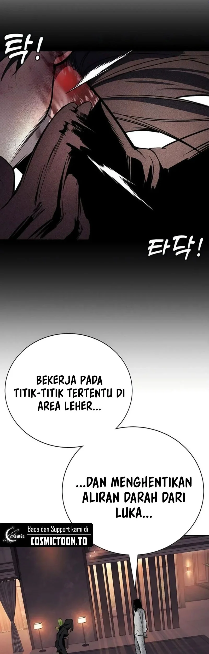 High School Conquest: War Against the Bullies Chapter 71 halaman 3