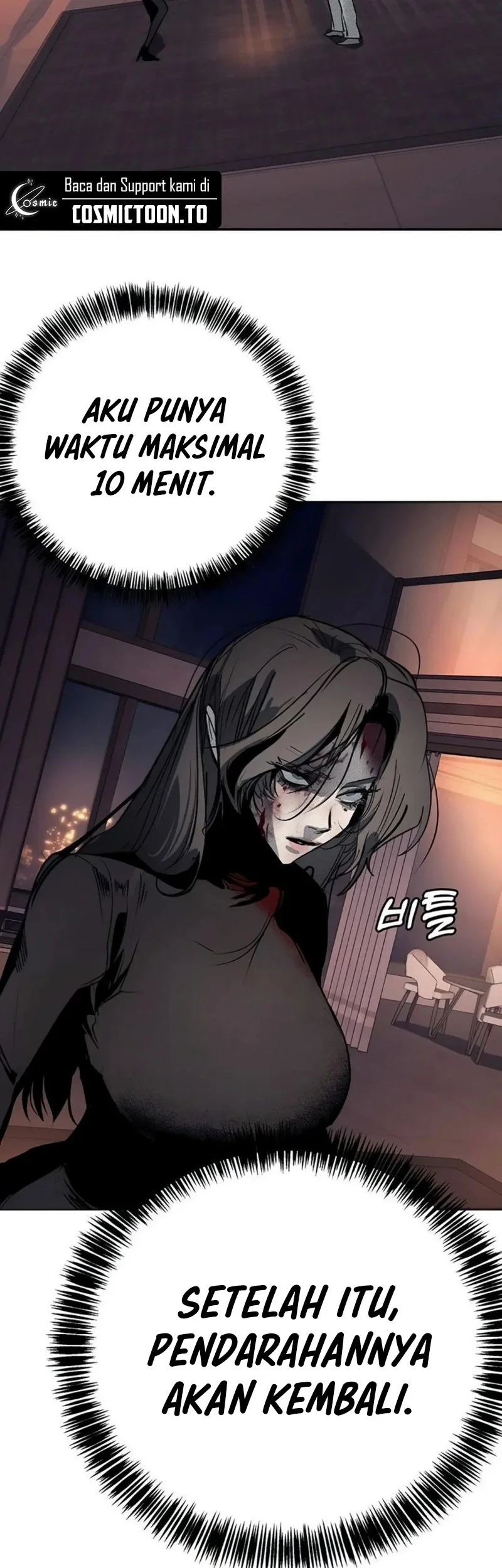 High School Conquest: War Against the Bullies Chapter 71 halaman 4