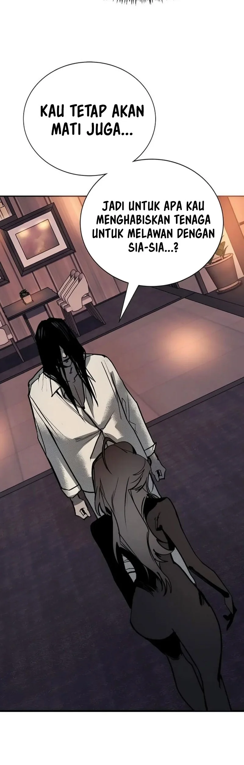 High School Conquest: War Against the Bullies Chapter 71 halaman 5