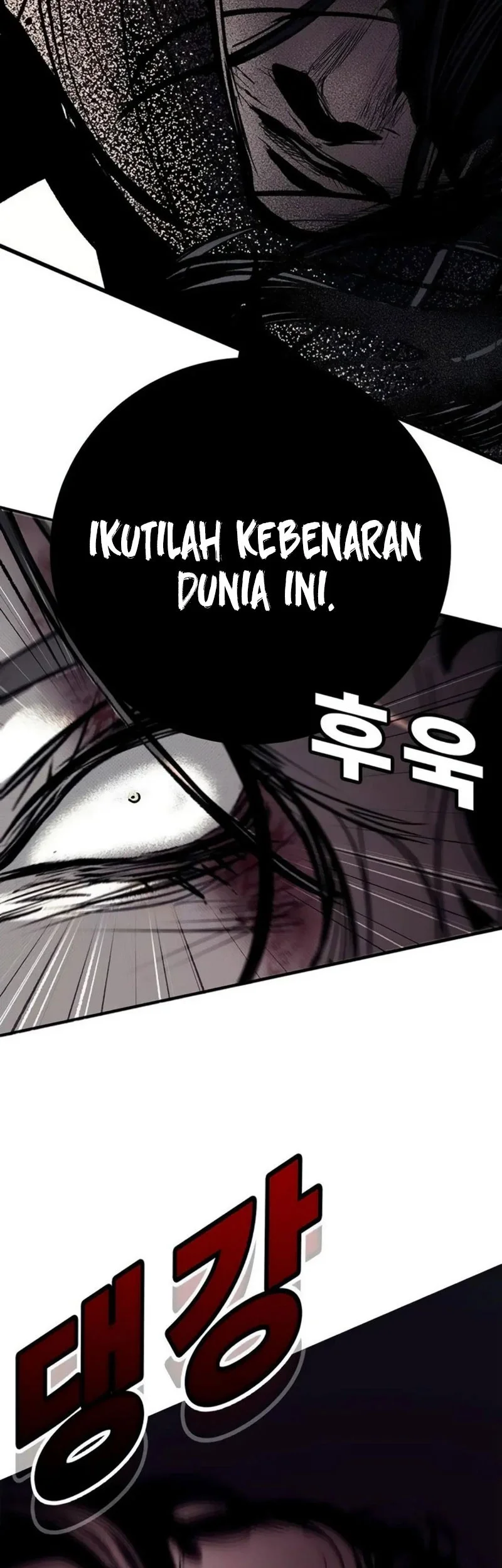 High School Conquest: War Against the Bullies Chapter 71 Gambar 117