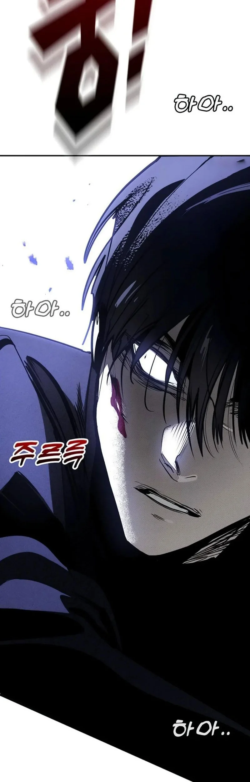 High School Conquest: War Against the Bullies Chapter 71 Gambar 124