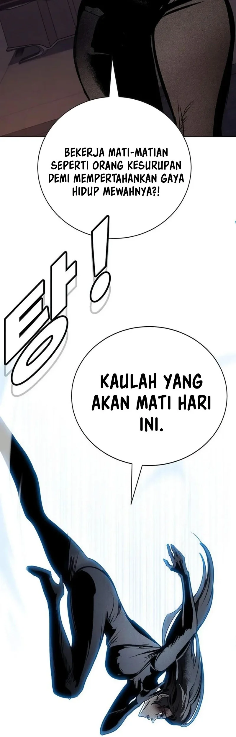 High School Conquest: War Against the Bullies Chapter 71 halaman 12