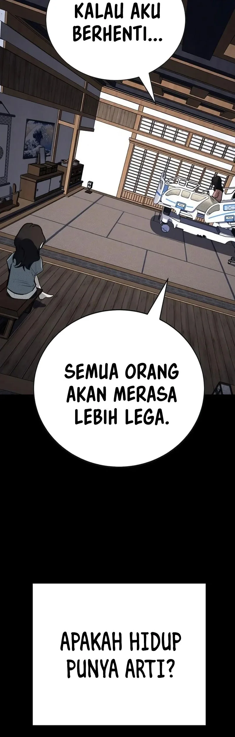 High School Conquest: War Against the Bullies Chapter 71 halaman 19