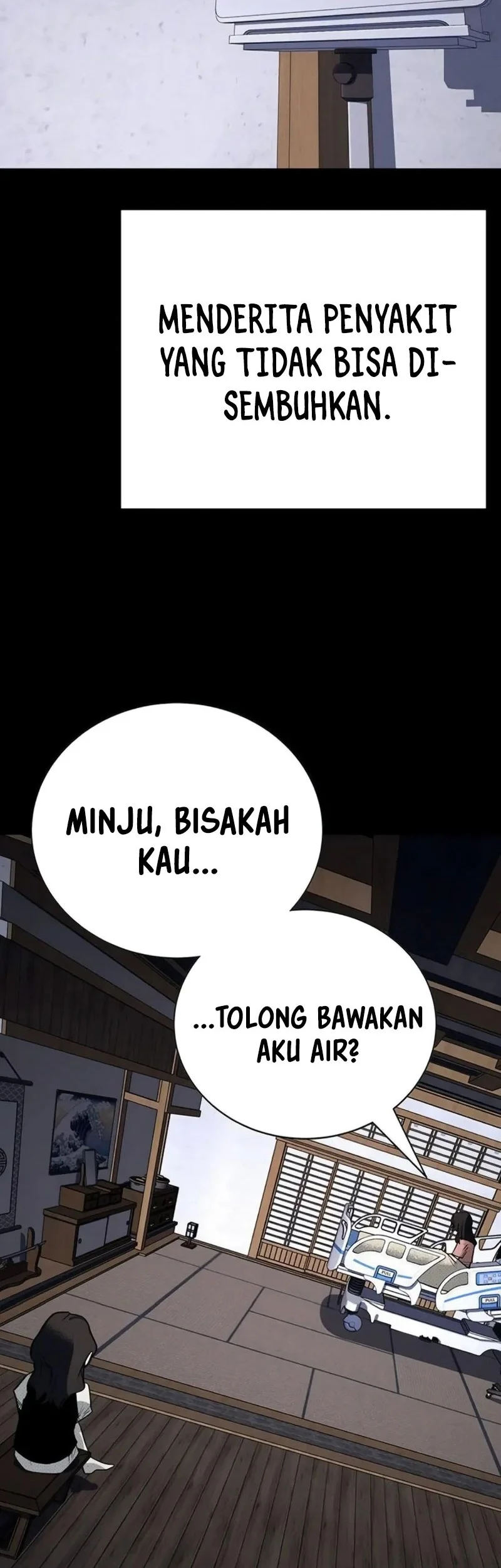 High School Conquest: War Against the Bullies Chapter 71 halaman 22