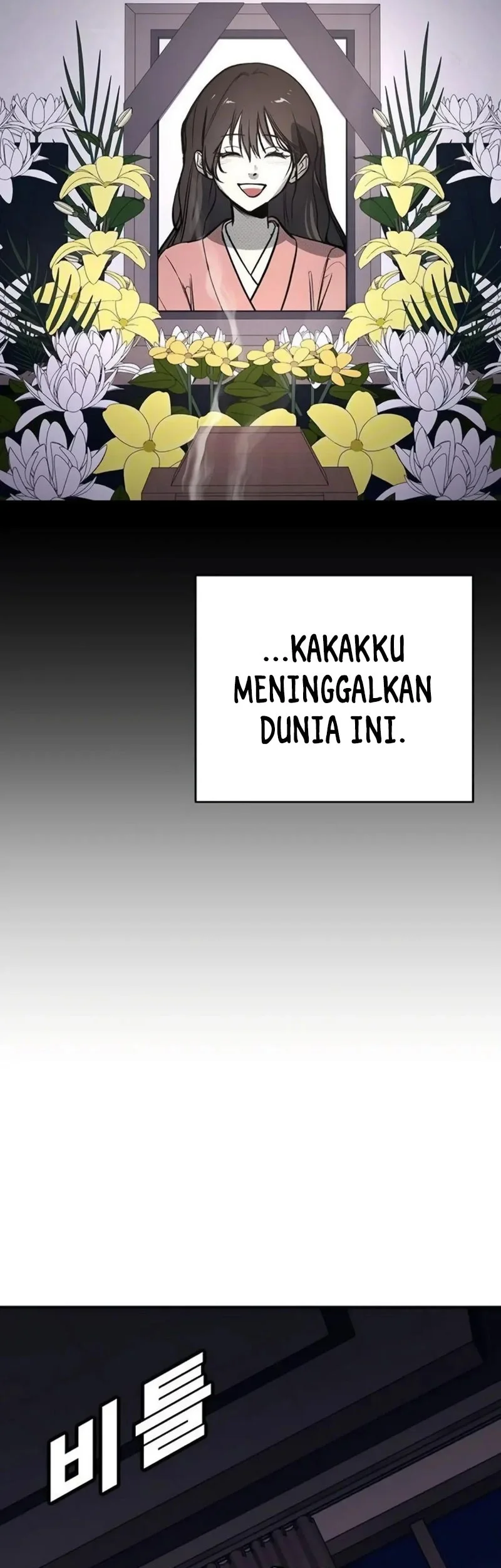 High School Conquest: War Against the Bullies Chapter 71 halaman 39