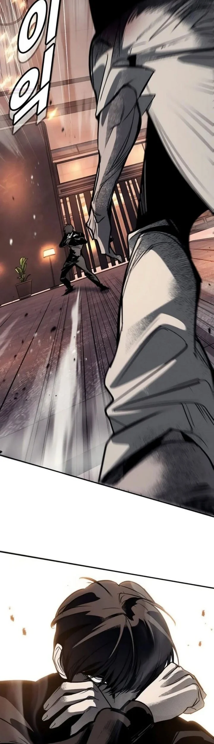 High School Conquest: War Against the Bullies Chapter 72 Gambar 77