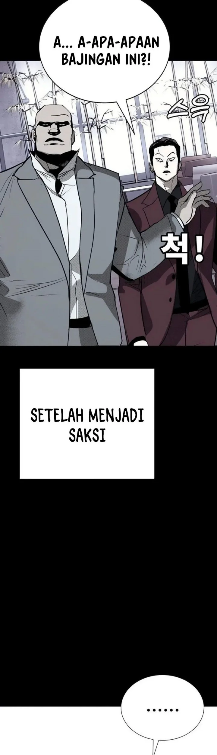 High School Conquest: War Against the Bullies Chapter 72 halaman 15