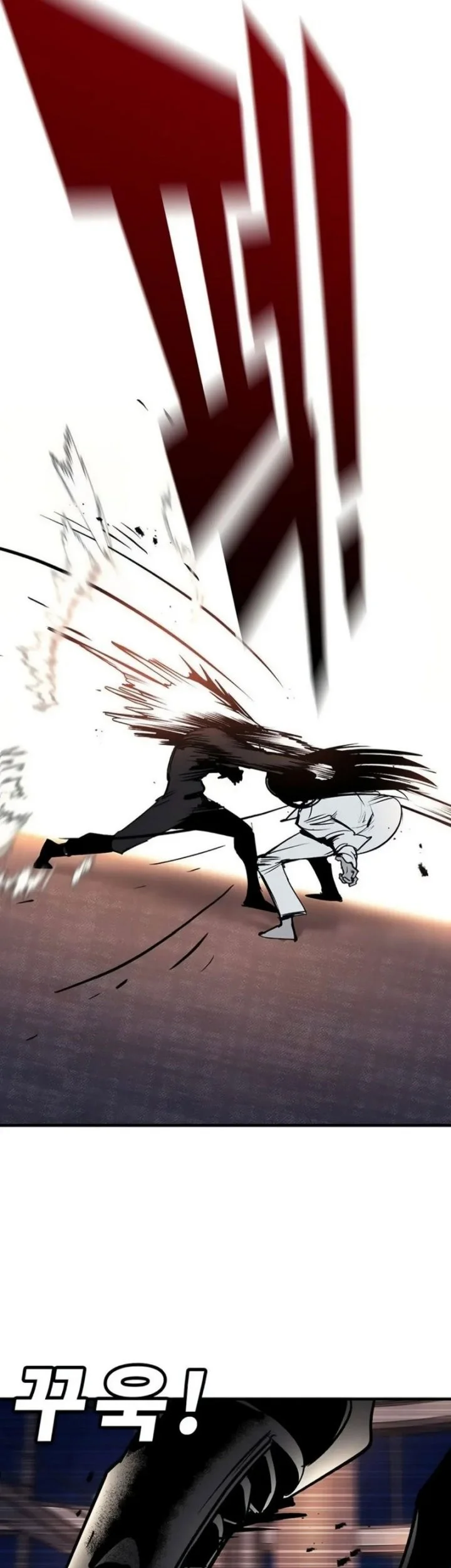 High School Conquest: War Against the Bullies Chapter 72 halaman 30