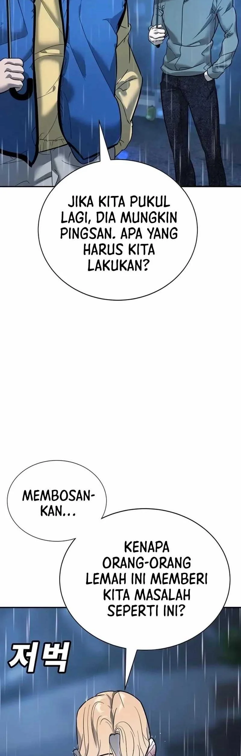 High School Conquest: War Against the Bullies Chapter 8 Gambar 50