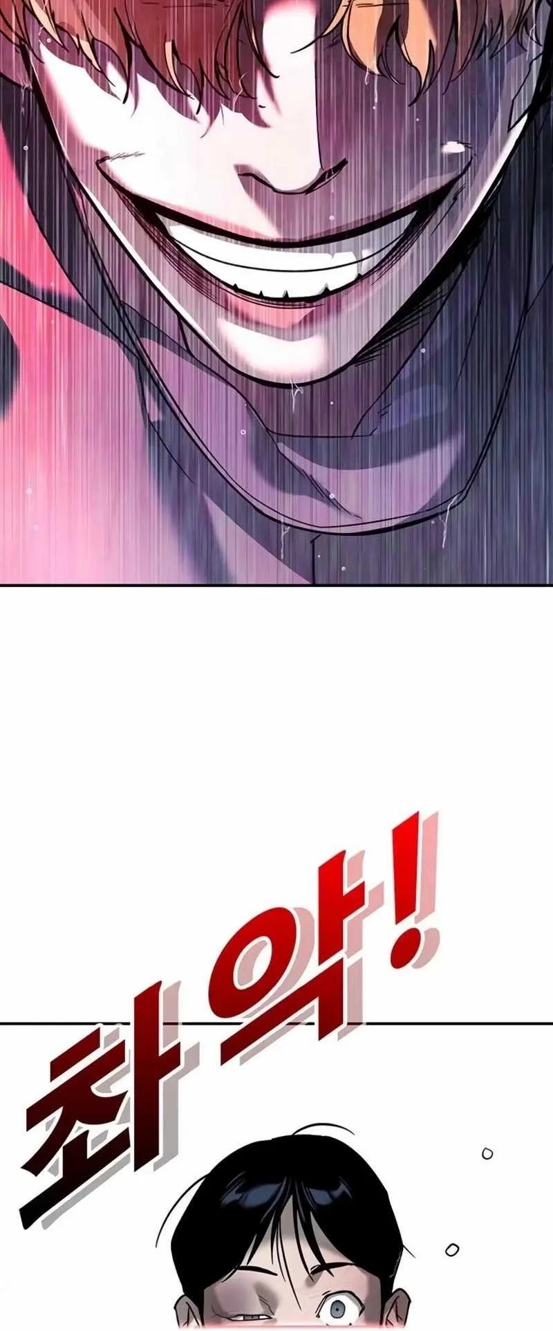 High School Conquest: War Against the Bullies Chapter 8 Gambar 68