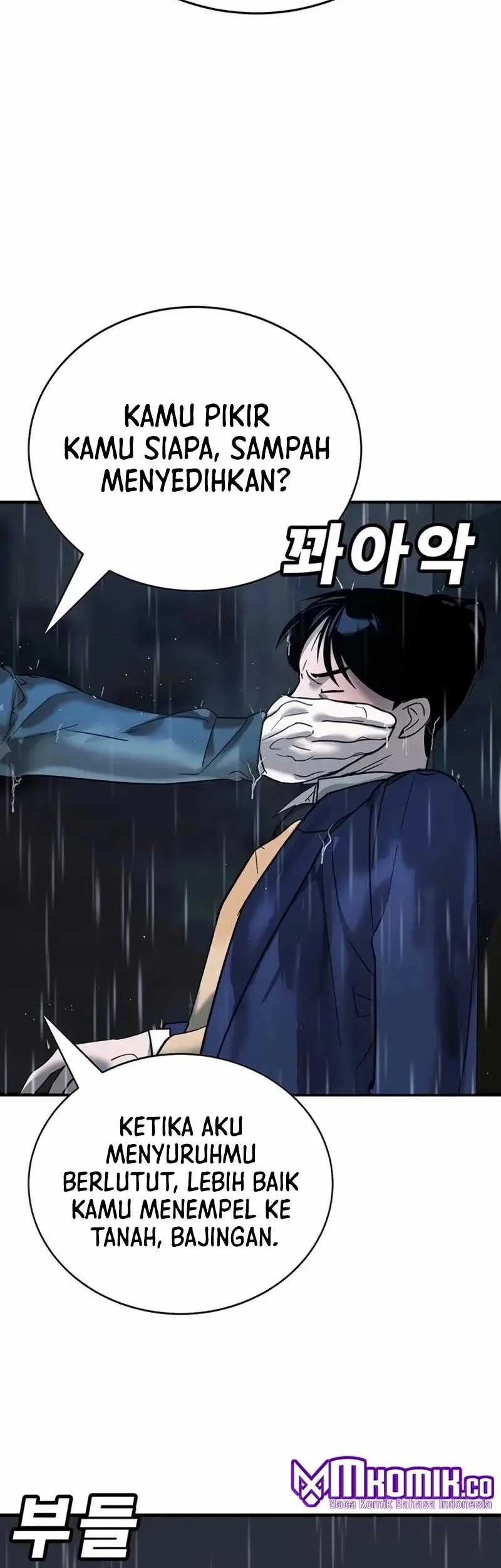 High School Conquest: War Against the Bullies Chapter 8 Gambar 74