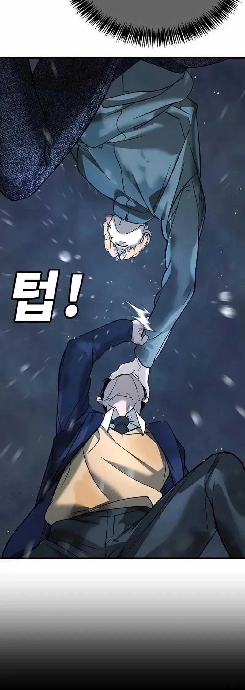 High School Conquest: War Against the Bullies Chapter 8 Gambar 76