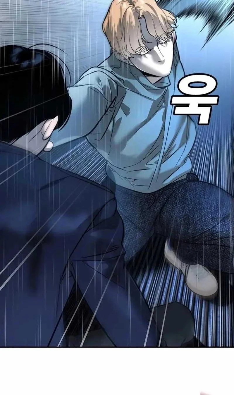 High School Conquest: War Against the Bullies Chapter 8 Gambar 83