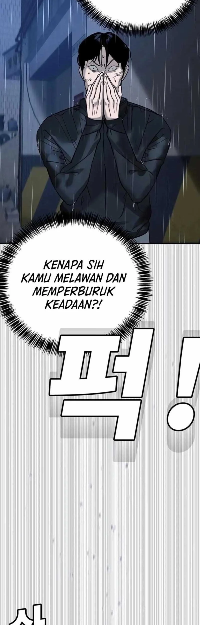 High School Conquest: War Against the Bullies Chapter 8 Gambar 87