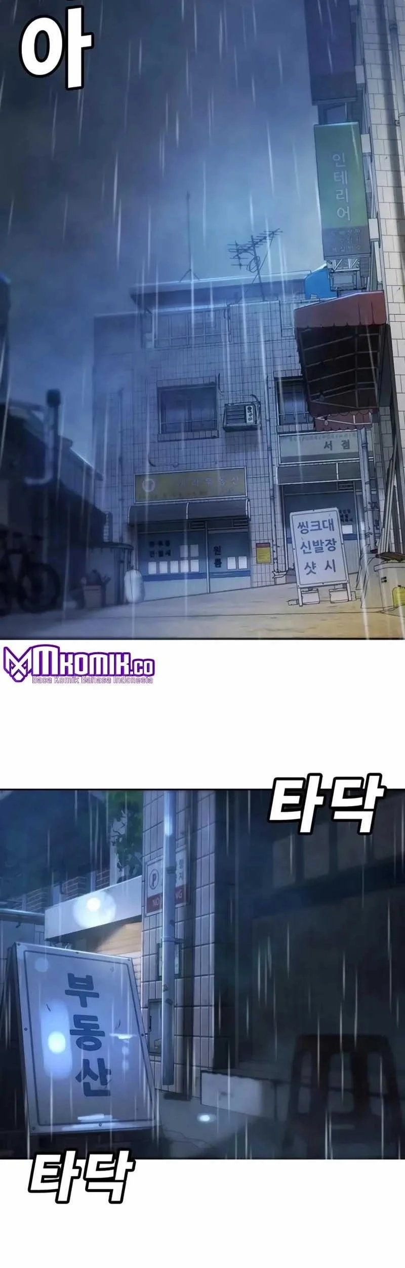 High School Conquest: War Against the Bullies Chapter 8 Gambar 89