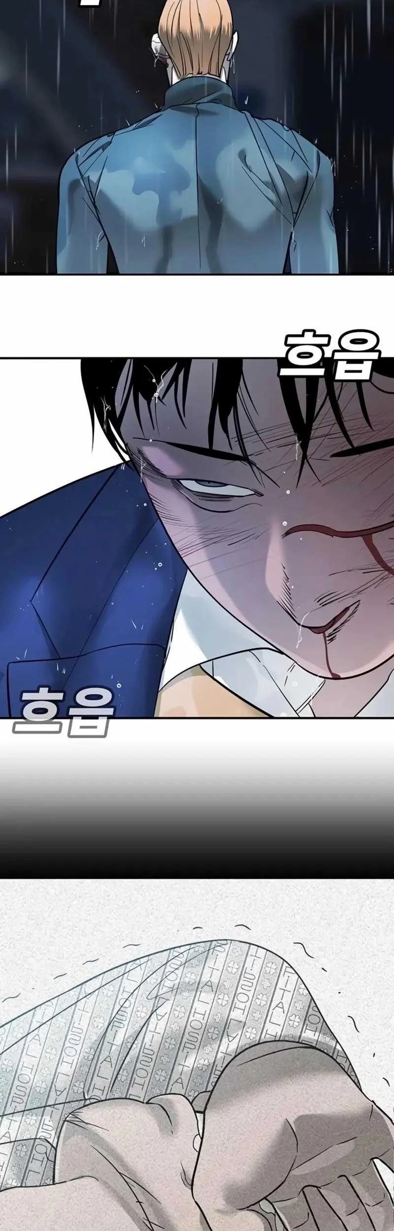 High School Conquest: War Against the Bullies Chapter 8 Gambar 95