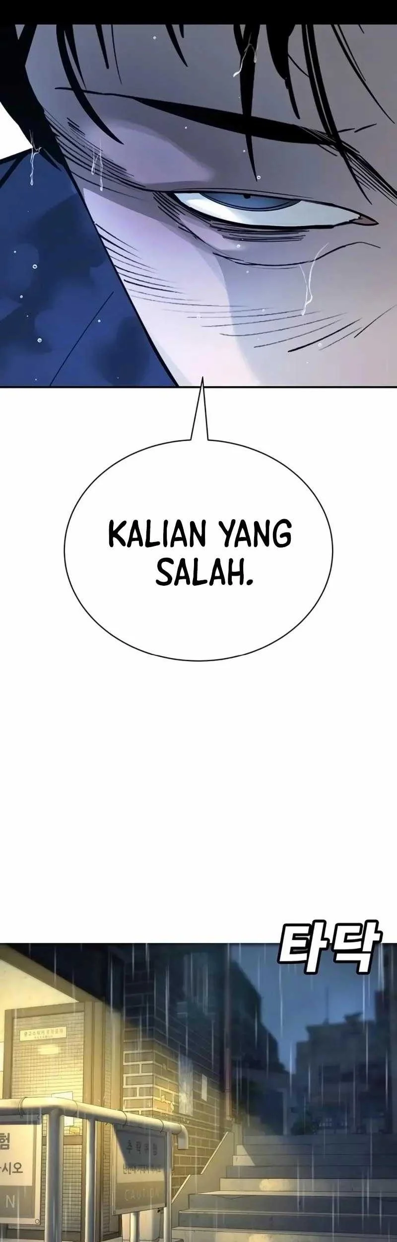 High School Conquest: War Against the Bullies Chapter 8 Gambar 98