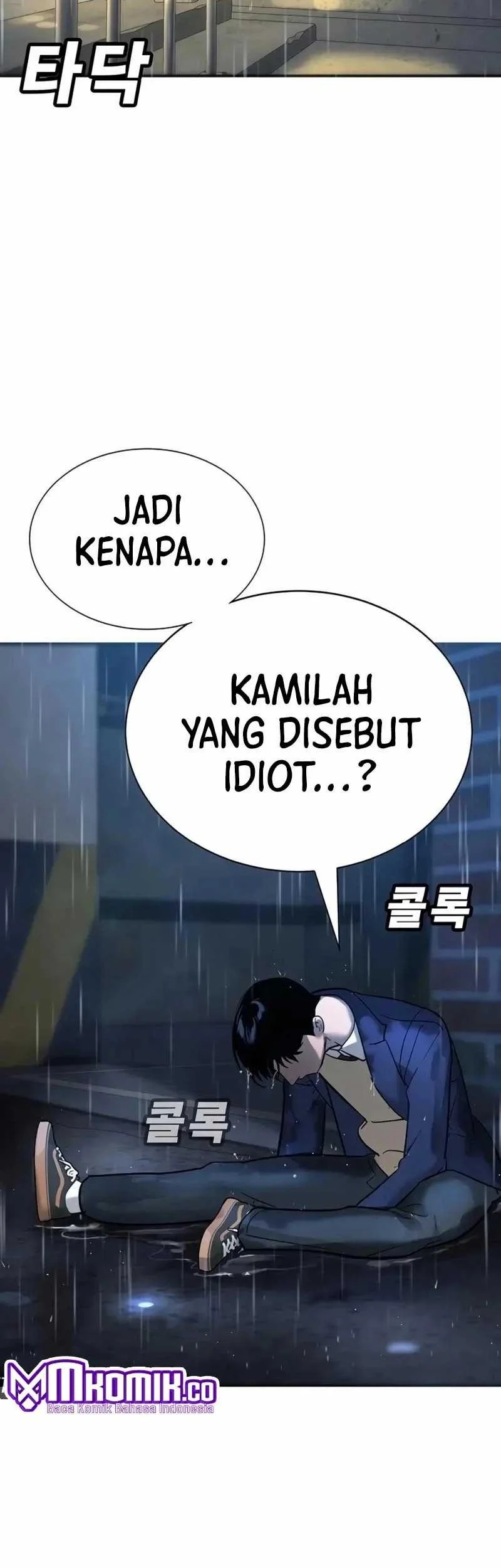 High School Conquest: War Against the Bullies Chapter 8 Gambar 99