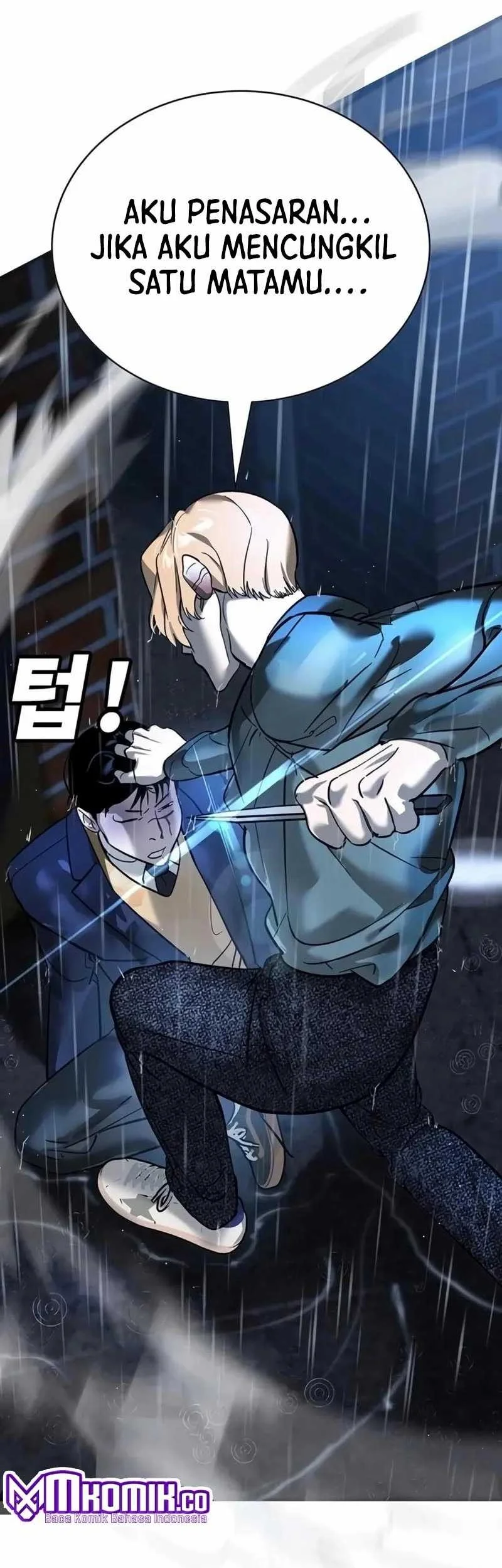 High School Conquest: War Against the Bullies Chapter 8 Gambar 111