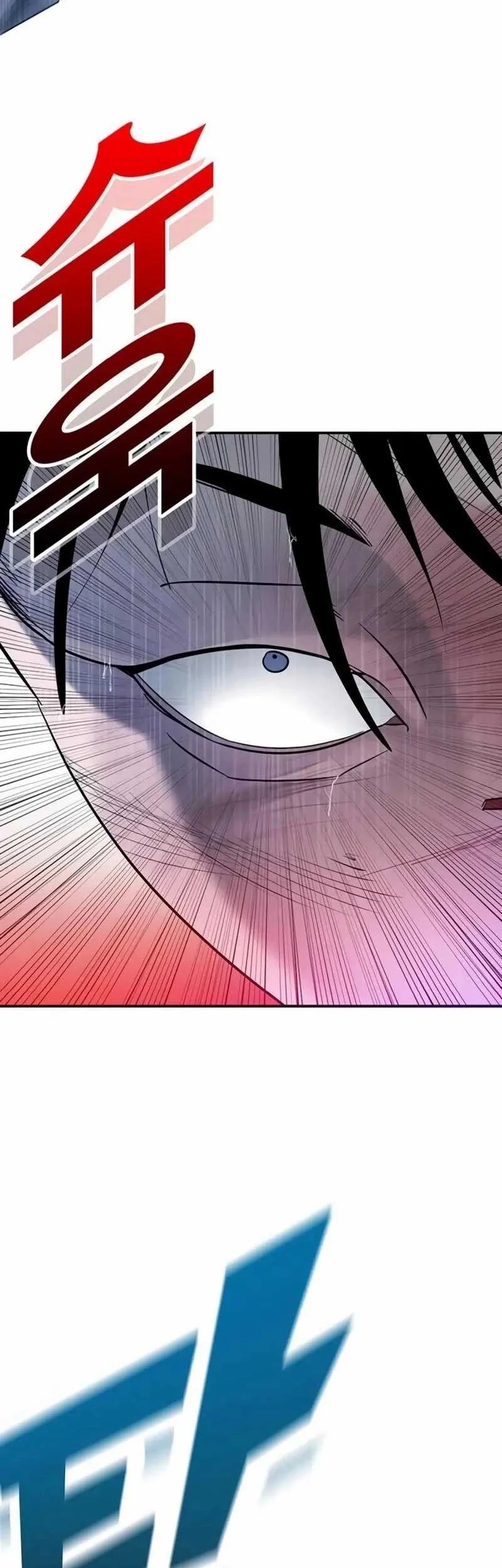 High School Conquest: War Against the Bullies Chapter 8 Gambar 114