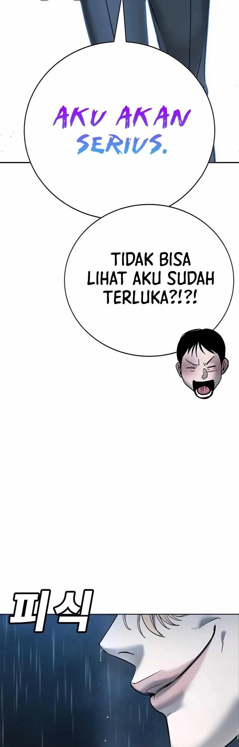 High School Conquest: War Against the Bullies Chapter 8 Gambar 126