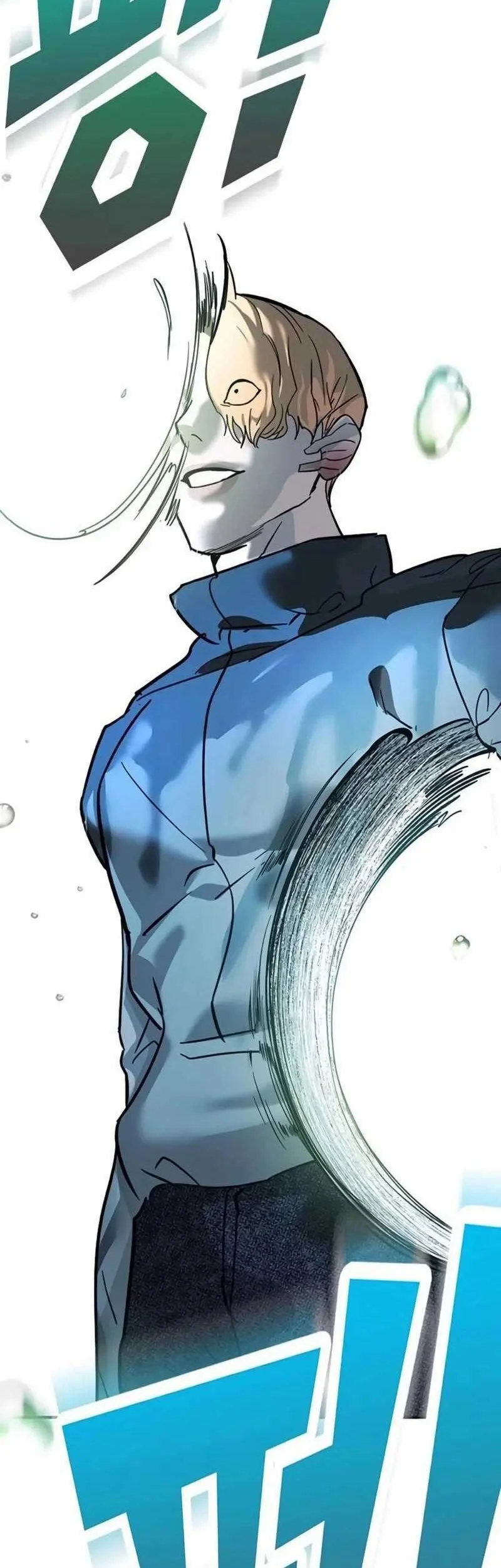 High School Conquest: War Against the Bullies Chapter 8 Gambar 130