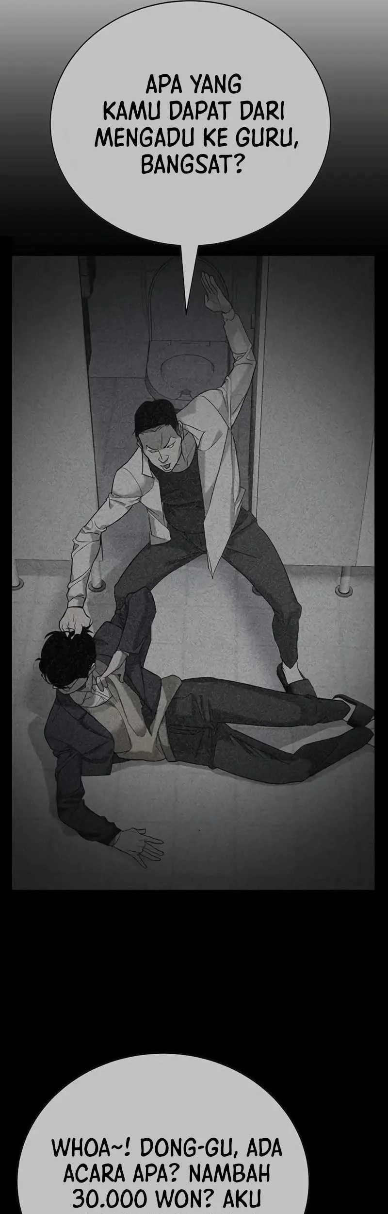 High School Conquest: War Against the Bullies Chapter 8 Gambar 6