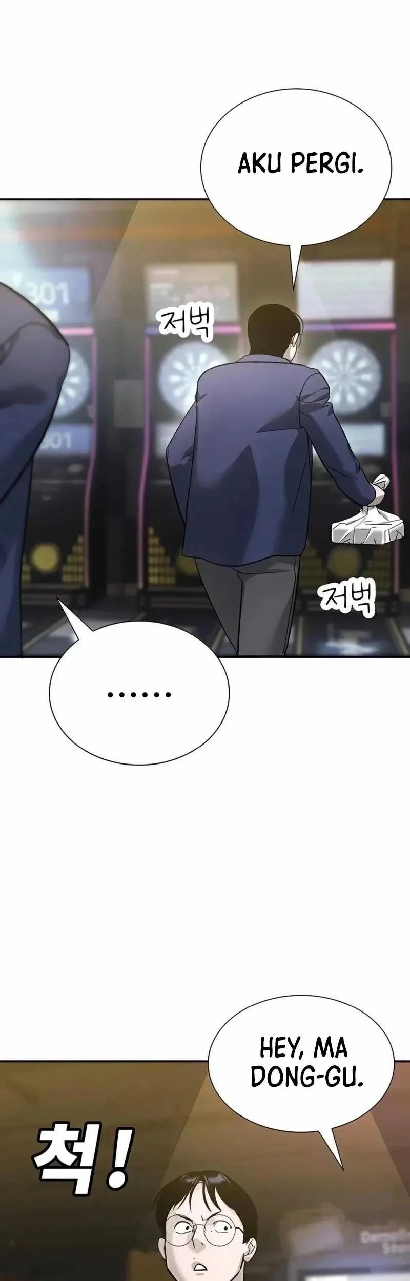 High School Conquest: War Against the Bullies Chapter 8 Gambar 18