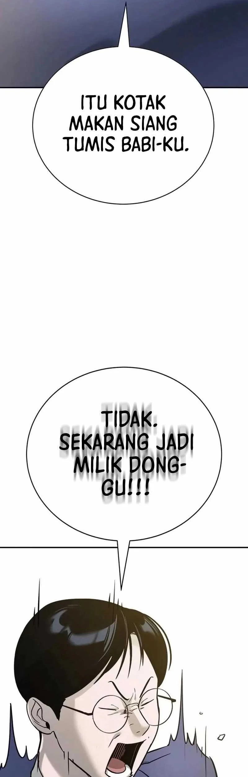 High School Conquest: War Against the Bullies Chapter 8 Gambar 20