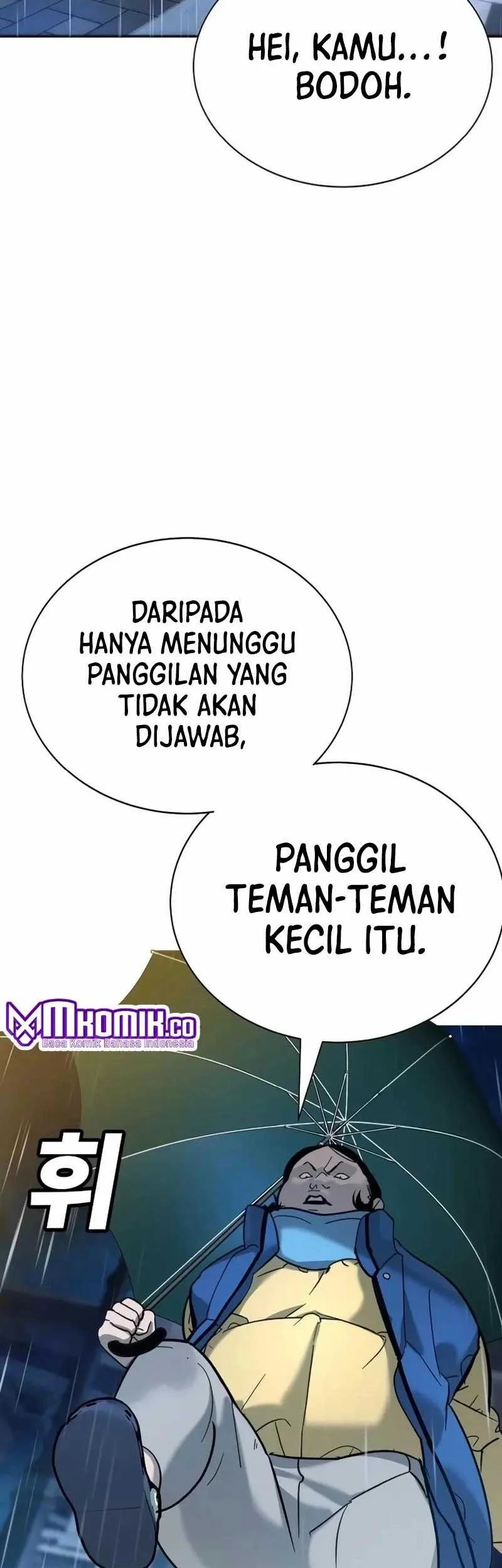 High School Conquest: War Against the Bullies Chapter 8 Gambar 32