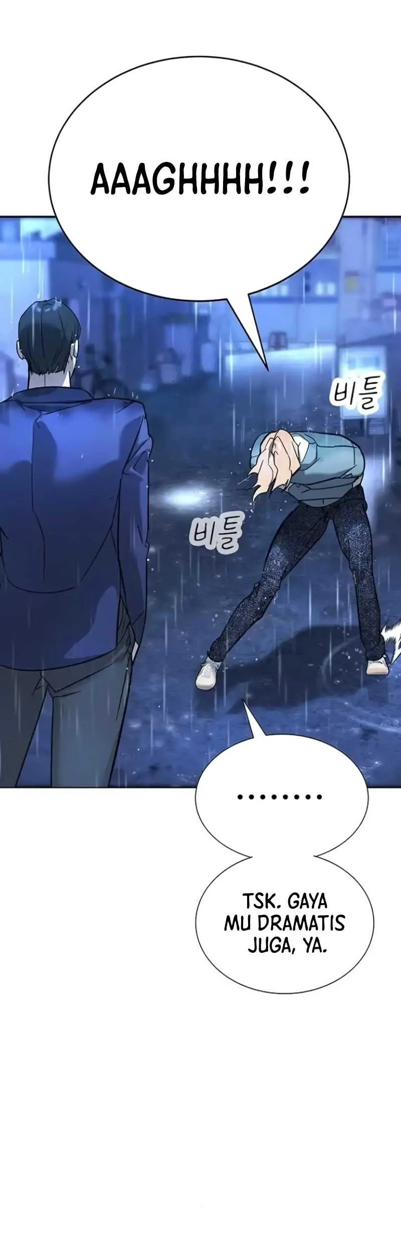 High School Conquest: War Against the Bullies Chapter 9 Gambar 37