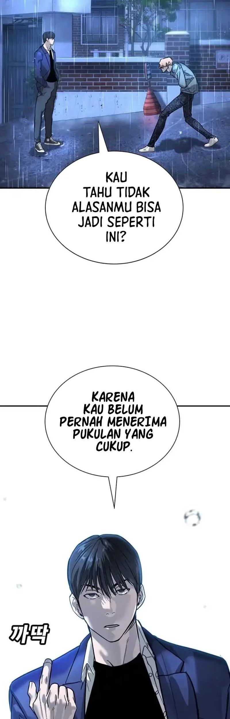 High School Conquest: War Against the Bullies Chapter 9 Gambar 39