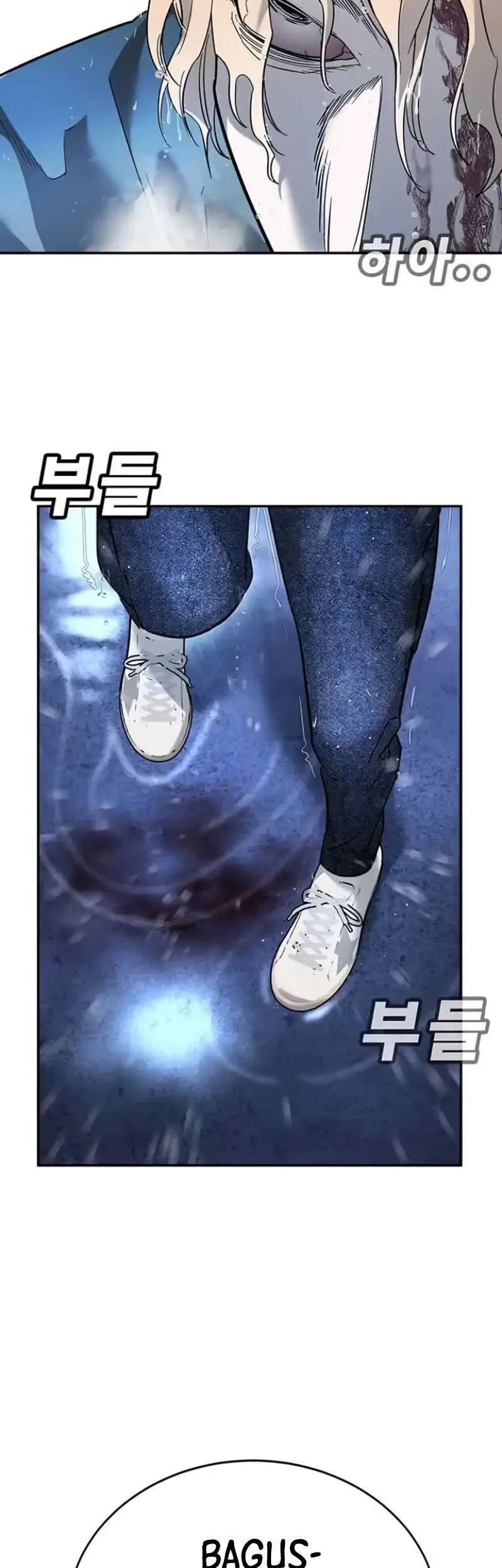 High School Conquest: War Against the Bullies Chapter 9 Gambar 59