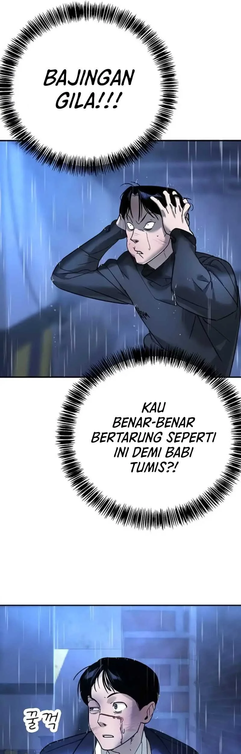 High School Conquest: War Against the Bullies Chapter 9 Gambar 61